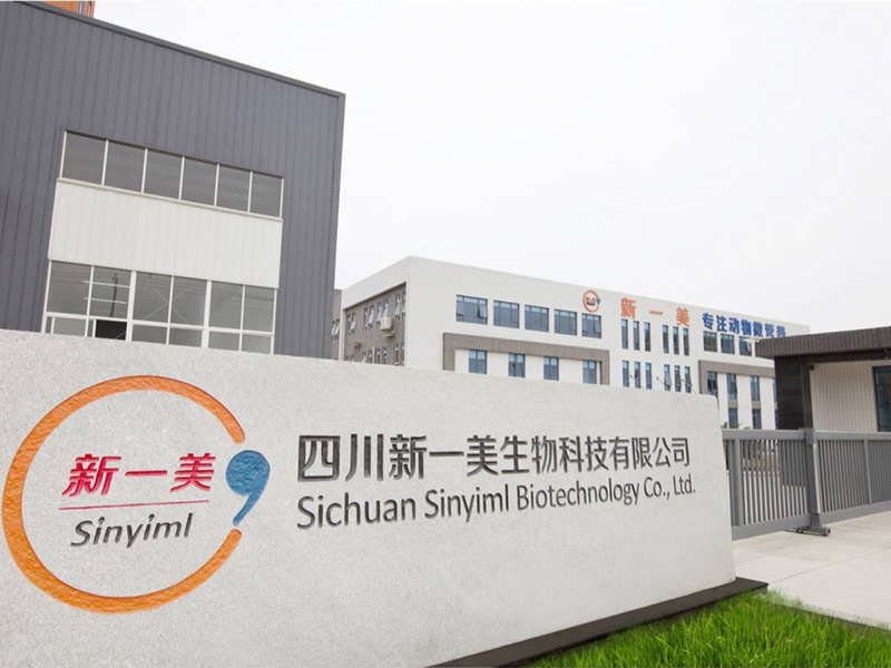 四川新一美生物采购QM-3SP8立式行星式球磨机一台
