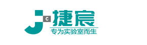 捷宸仪器