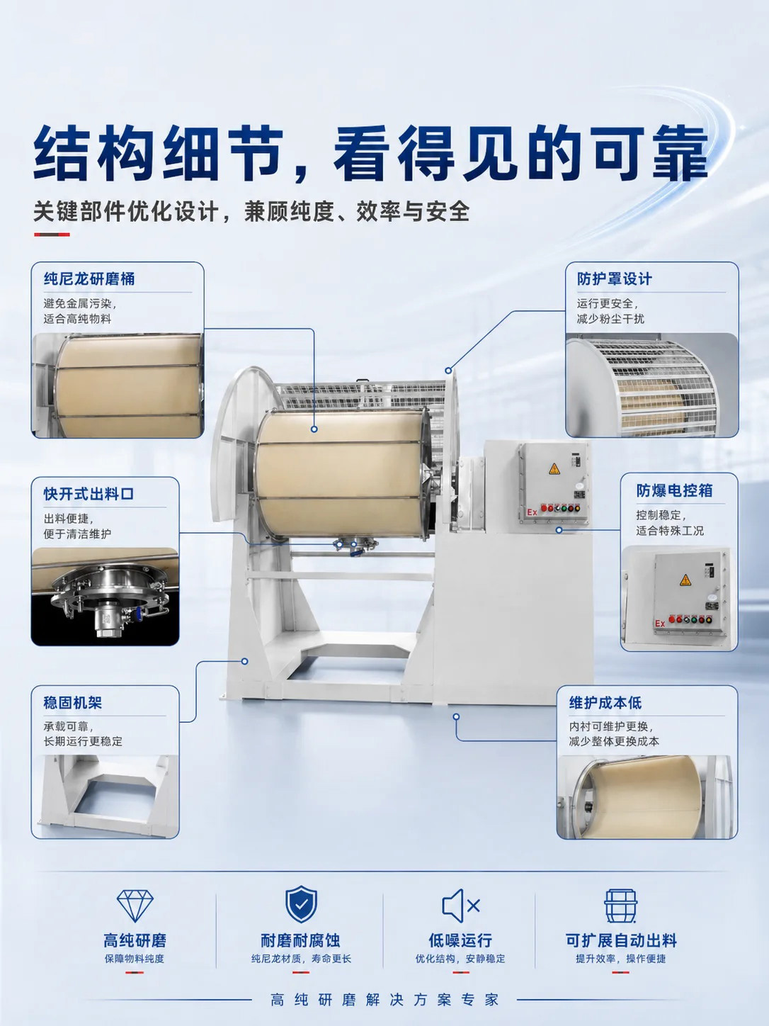 5_看图王.jpg