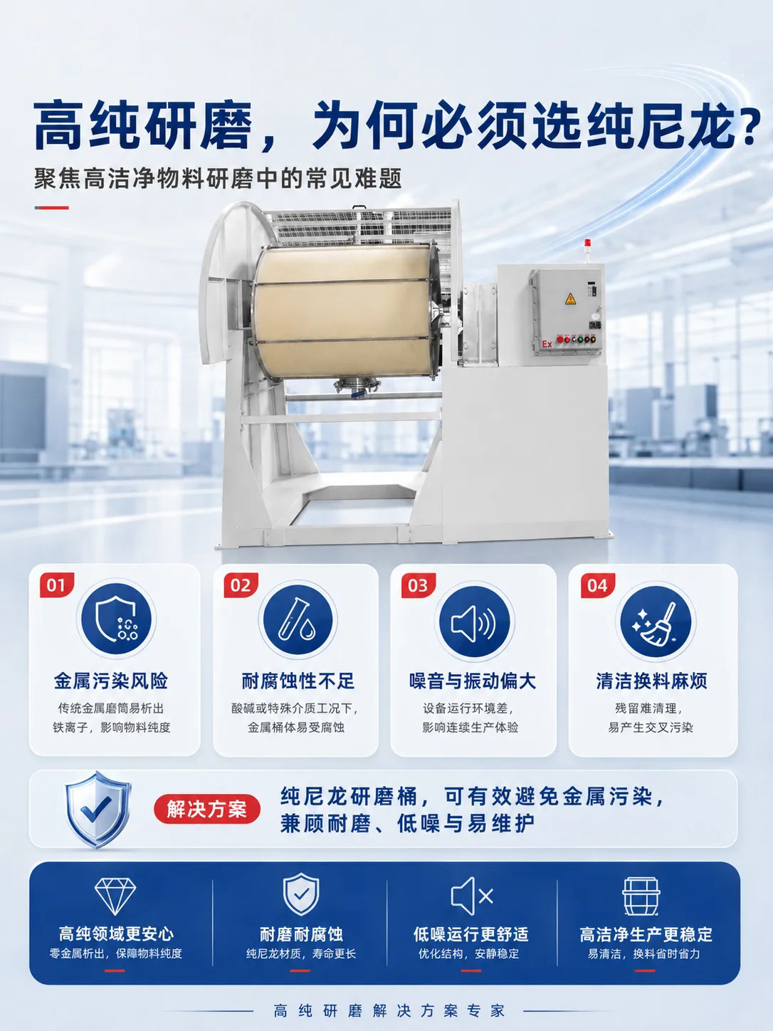 6_看图王.jpg